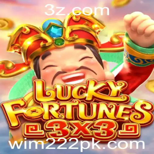wim222 Promoção
